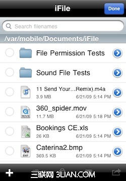 iOS7越獄插件iFile可以用嗎？  
