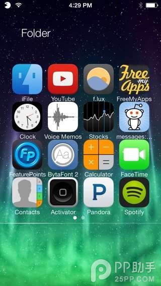 iOS7完美越獄7FolderRelayout插件有什麼用?  