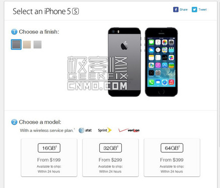 ID鎖也可能“傷及”用戶自身_蘋果iPhone 5s第2張圖