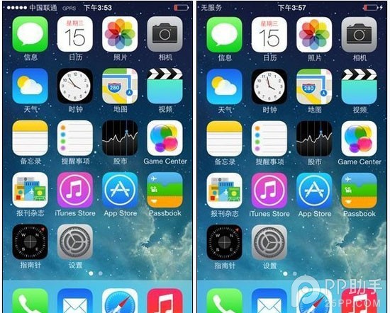 移動4G iPhone5c/s定制機網速評測 車內也能達到25Mbps