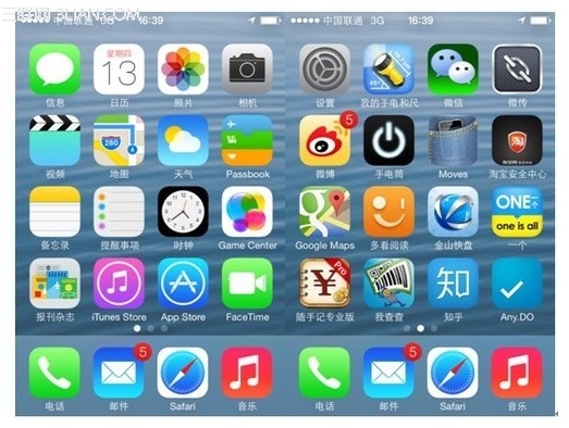 iPhone4S運行iOS7太卡怎麼優化？  