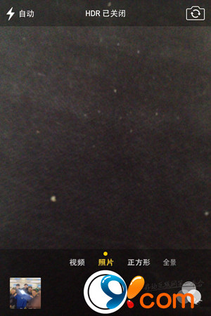 iOS7越獄後狀態欄不正常怎麼辦  