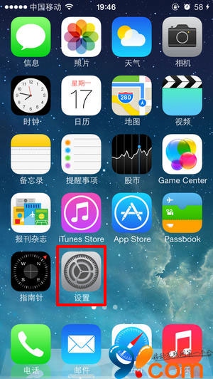 如何查詢蘋果iPhone等設備的固件版本？  