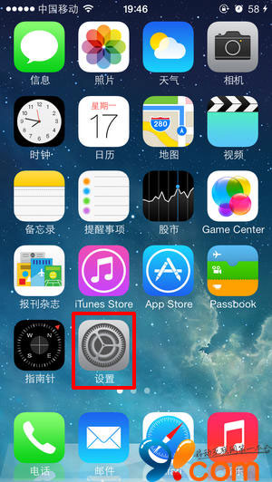 如何查詢iPhone等設備的固件版本？    