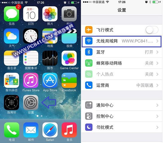 iPhone5s怎麼設置靜態IP？  