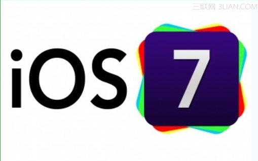 如何去除IOS7低電量提示音  