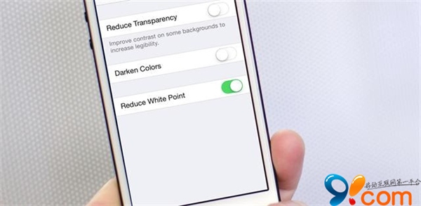 蘋果iOS 7.1護眼如何減少白點？  