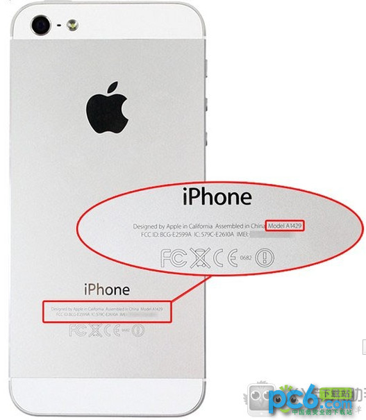 iPhone固件區分方法  