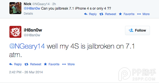iPhone4s能iOS7.1越獄了嗎？  