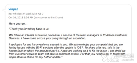 部分用戶升級iOS7後4S出現WiFi連接問題   