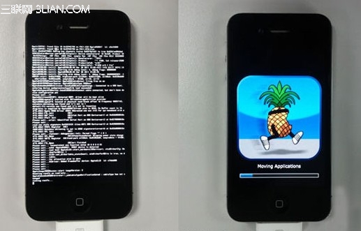 蘋果手機怎麼越獄3