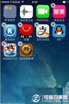 iphone5s怎麼刪除軟件   