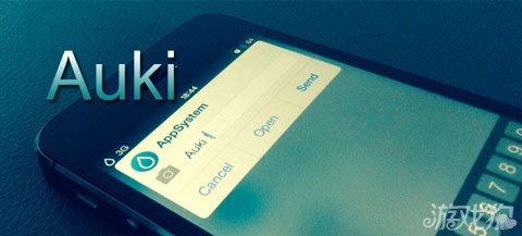 iOS7插件Auki免費安裝教程及使用方法  