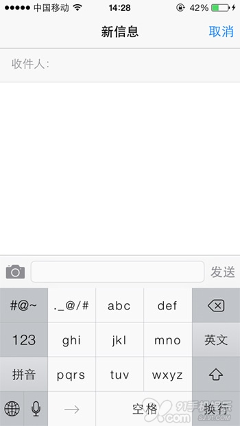 iOS7正式版打不出漢字？  
