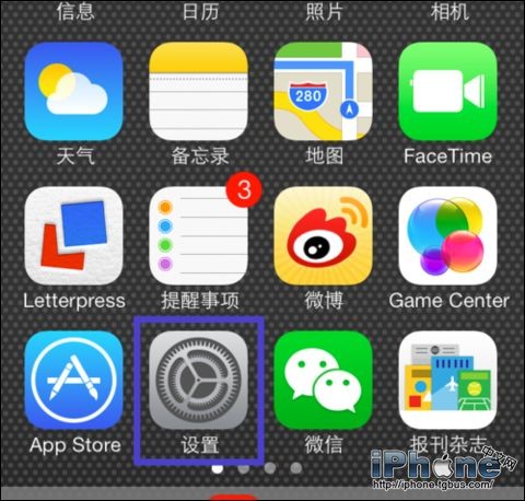 iPhone5s指紋識別怎麼設置？  