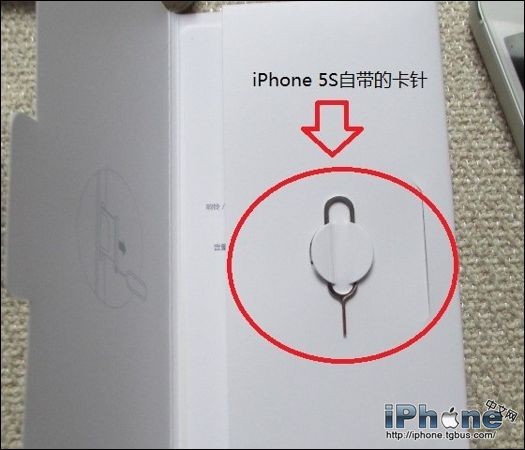 iPhone5S怎麼安裝sim卡？   