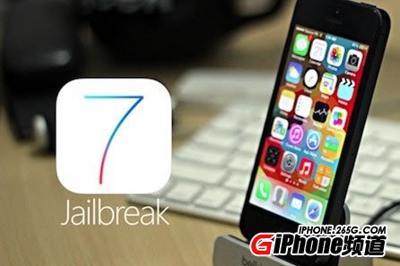 iOS7完美越獄之後第三方輸入法怎麼安裝   