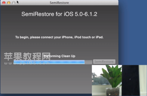 Semi Restore 恢復中   