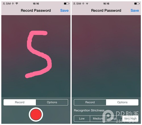 iOS7完美越獄插件：創意解鎖歡樂多多的Stride2 