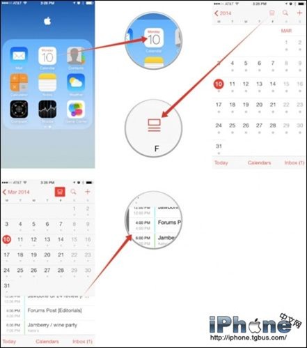 iOS7.1使用技巧之如何查看日歷事件   