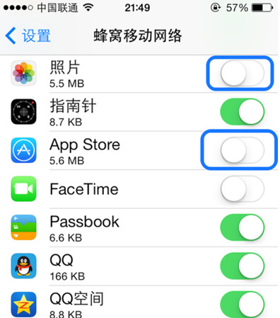 iphone5s怎麼監控流量