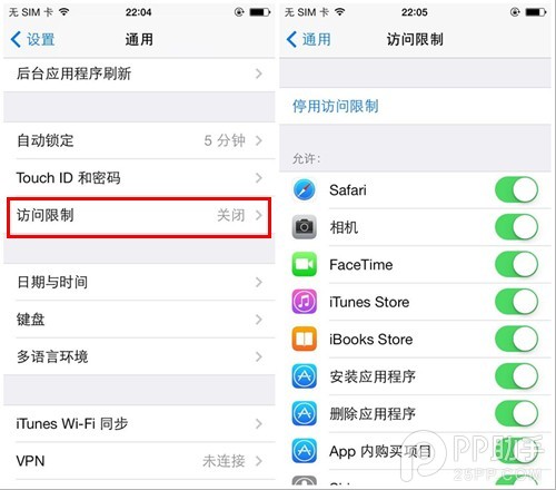 忘記iPhone訪問限制密碼多種解決方案參考   