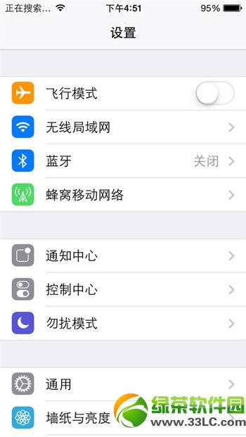 升級ios7.1.1正在搜索解決方法  