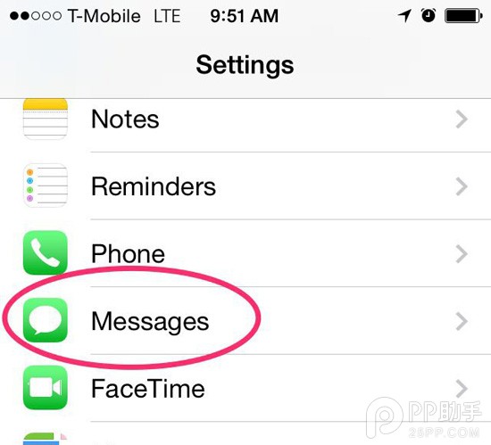iPhone短信神秘丟失怎麼解決   