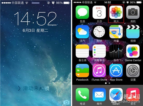 iPhone如何快速查找手機中視頻  