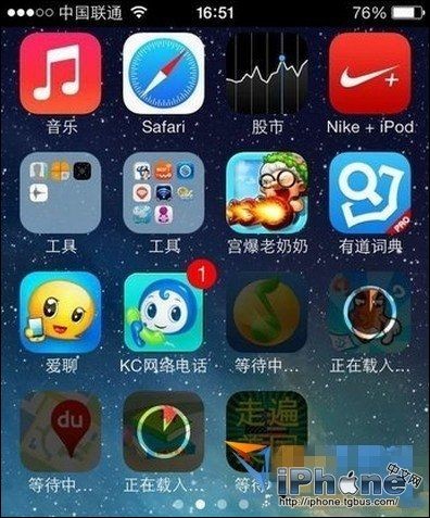 ios8 app store無法下載怎麼辦？   