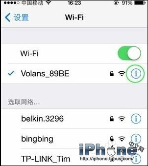 iPhone無法連接App Store怎麼辦？   