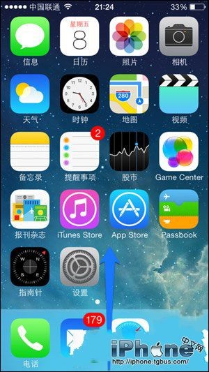 iPhone5s屏幕旋轉怎麼關閉？   