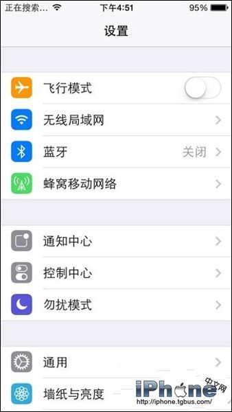 iOS7.1.1升級後一直顯示正在搜索如何解決？   