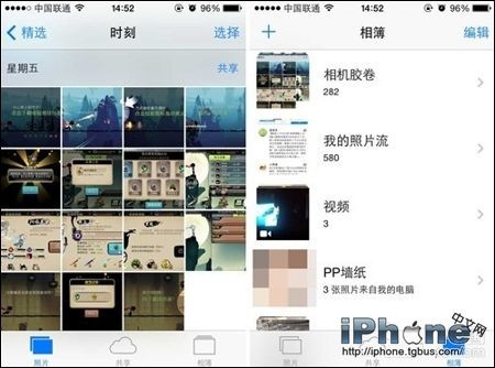 iPhone快速查詢手機中視頻方法  