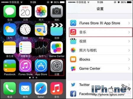 iPhone音樂播放均衡器調節方法教程   