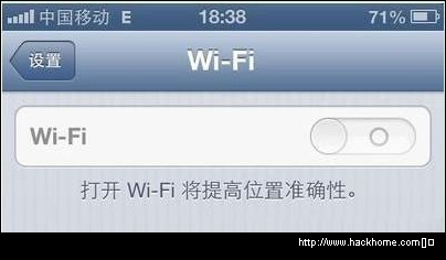 iPhone4S的WiFi變灰色怎麼辦？   