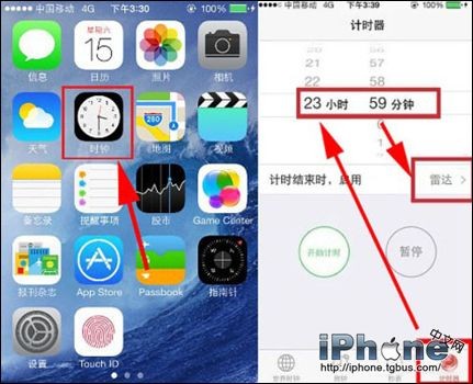 iPhone5s定時關機怎麼設置？  