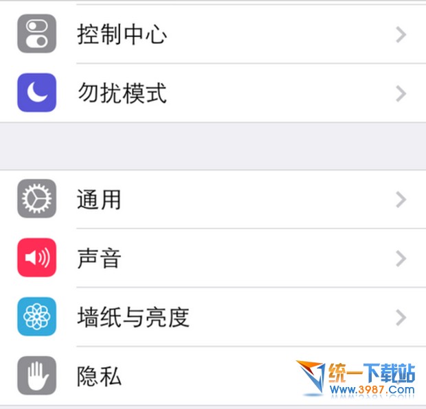 ios7.1.2怎麼用九宮格?  