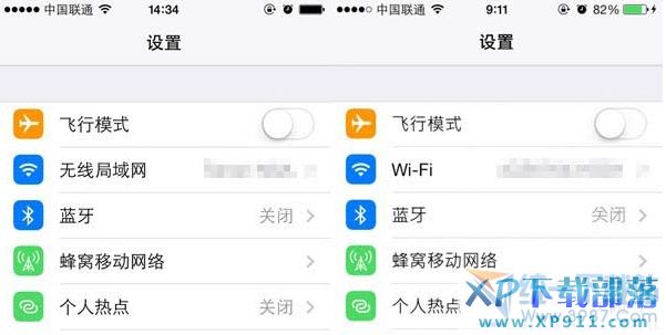 ios7.1.2怎麼改字體?   