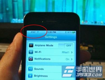 iphone5網絡不穩定怎麼辦?  