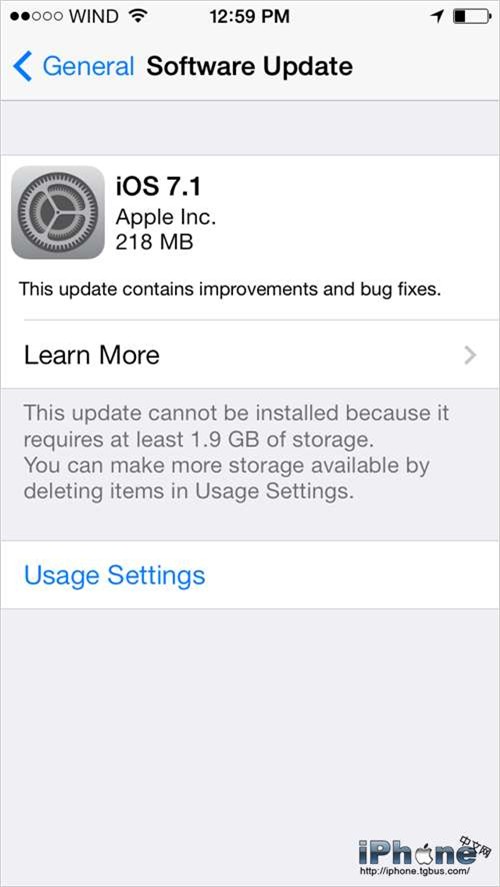 iOS7.1正式版本全設備通用升級詳細教程   