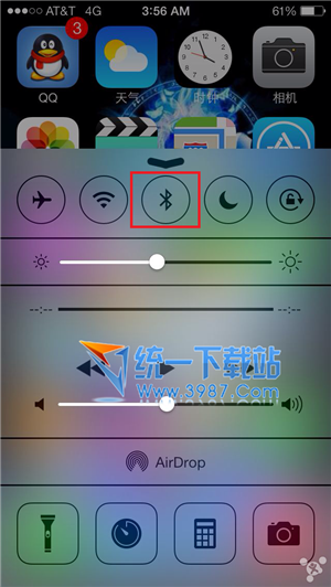 ios7.1.2怎麼省電?