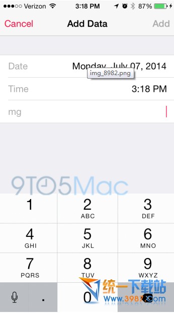 iOS8 新功能Health更新了什麼？