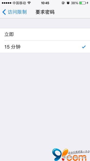 iphone 5s下載應該無法使用指紋的解決辦法_新客網