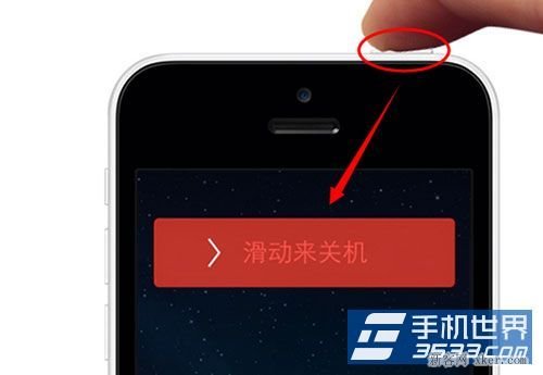 iPhone5s無服務的解決辦法_新客網