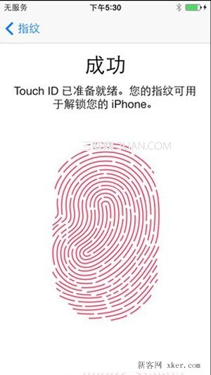 iphone 5s指紋解鎖如何設置？_新客網