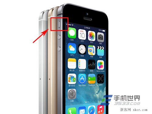 可以關閉iphone 5s的拍照聲音嗎？如何關閉？  