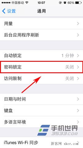 iphone 5c如何設置密碼？_新客網