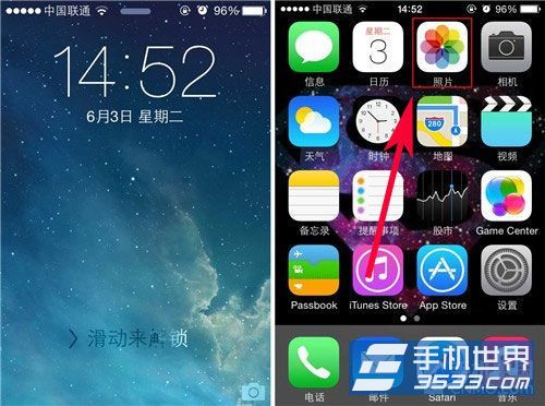 iPhone如何快速查找手機中的視頻？  