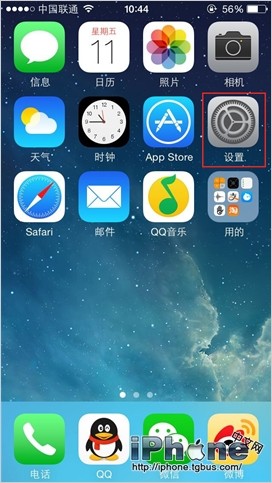 iPhone5s通訊錄如何備份？   